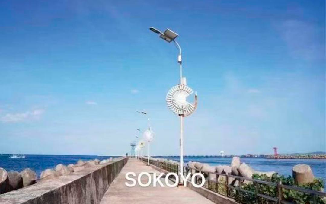 改造完成！開元太陽能路燈為越南海島提供更安全優(yōu)質的夜間照明